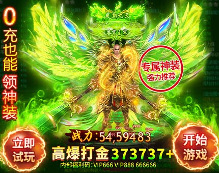 圣海小常识