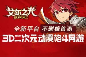 圣海小常识
