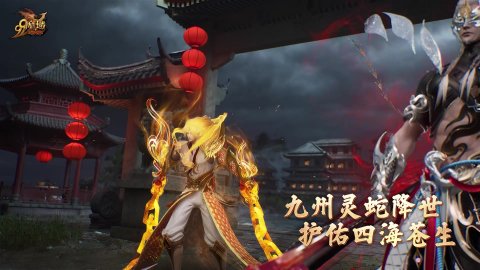 圣海小常识